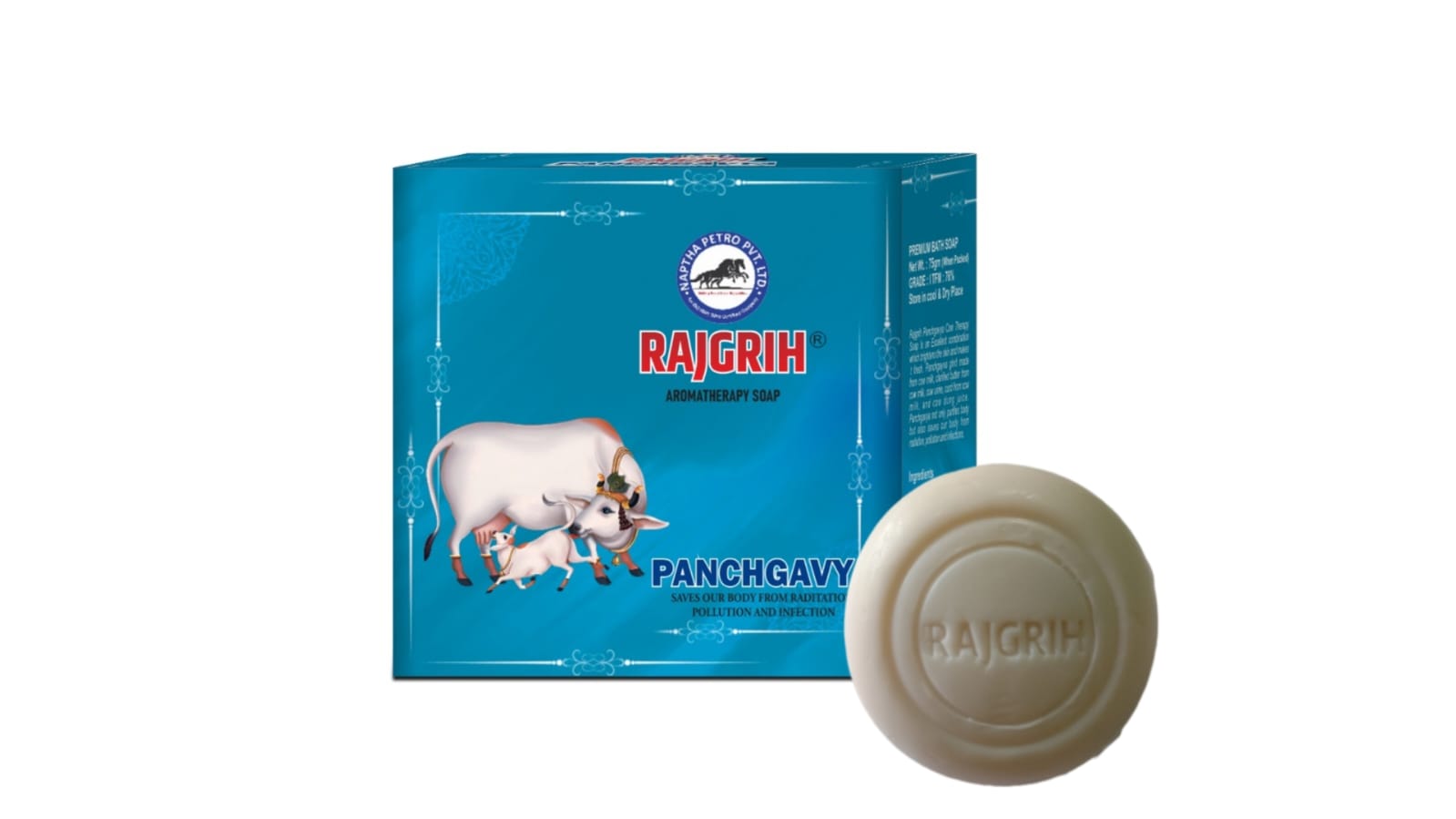 Product 1